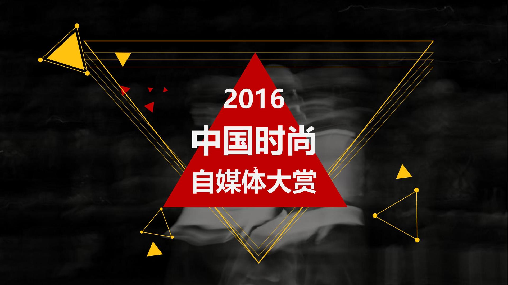 博雅传媒文化完成年度重点项目阶段性成果发布