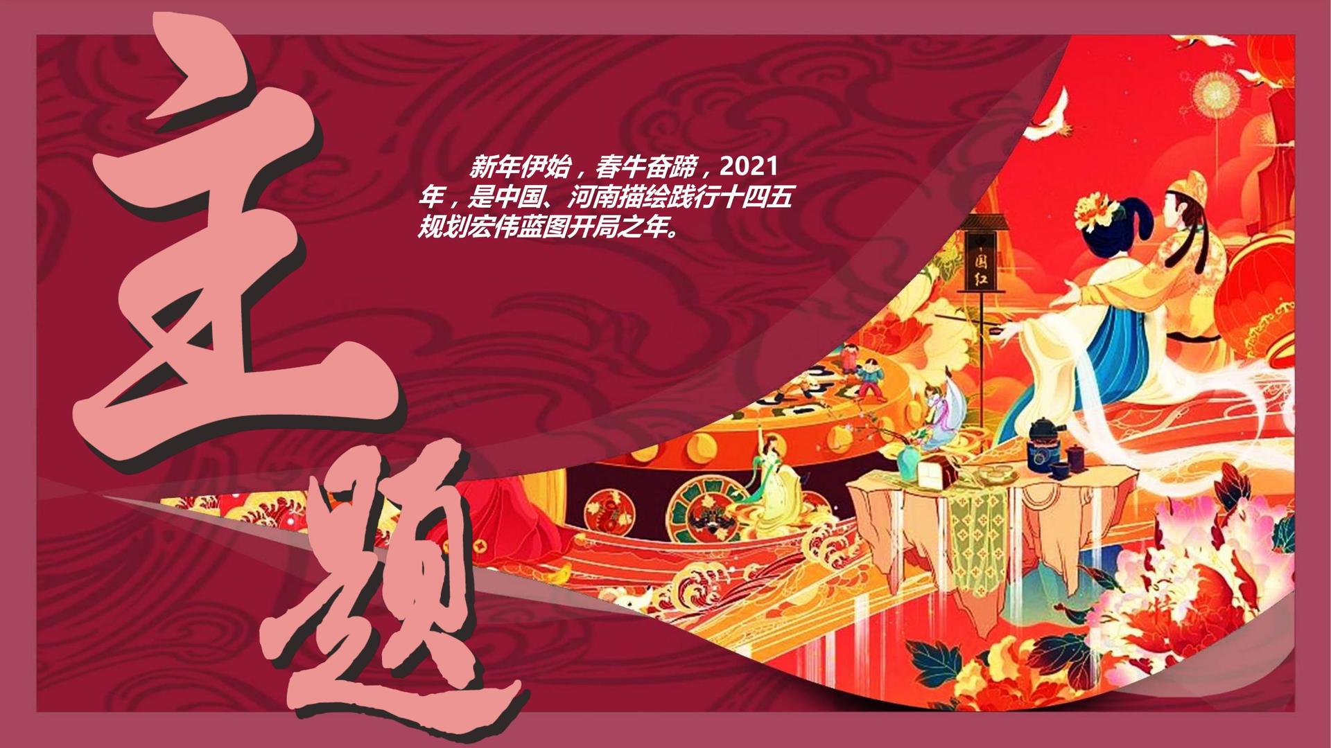 博雅传媒平台举办文化与科技融合主题沙龙
